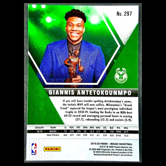 Giannis Antetokounmpo MVP Insert - Picture 2 of 2